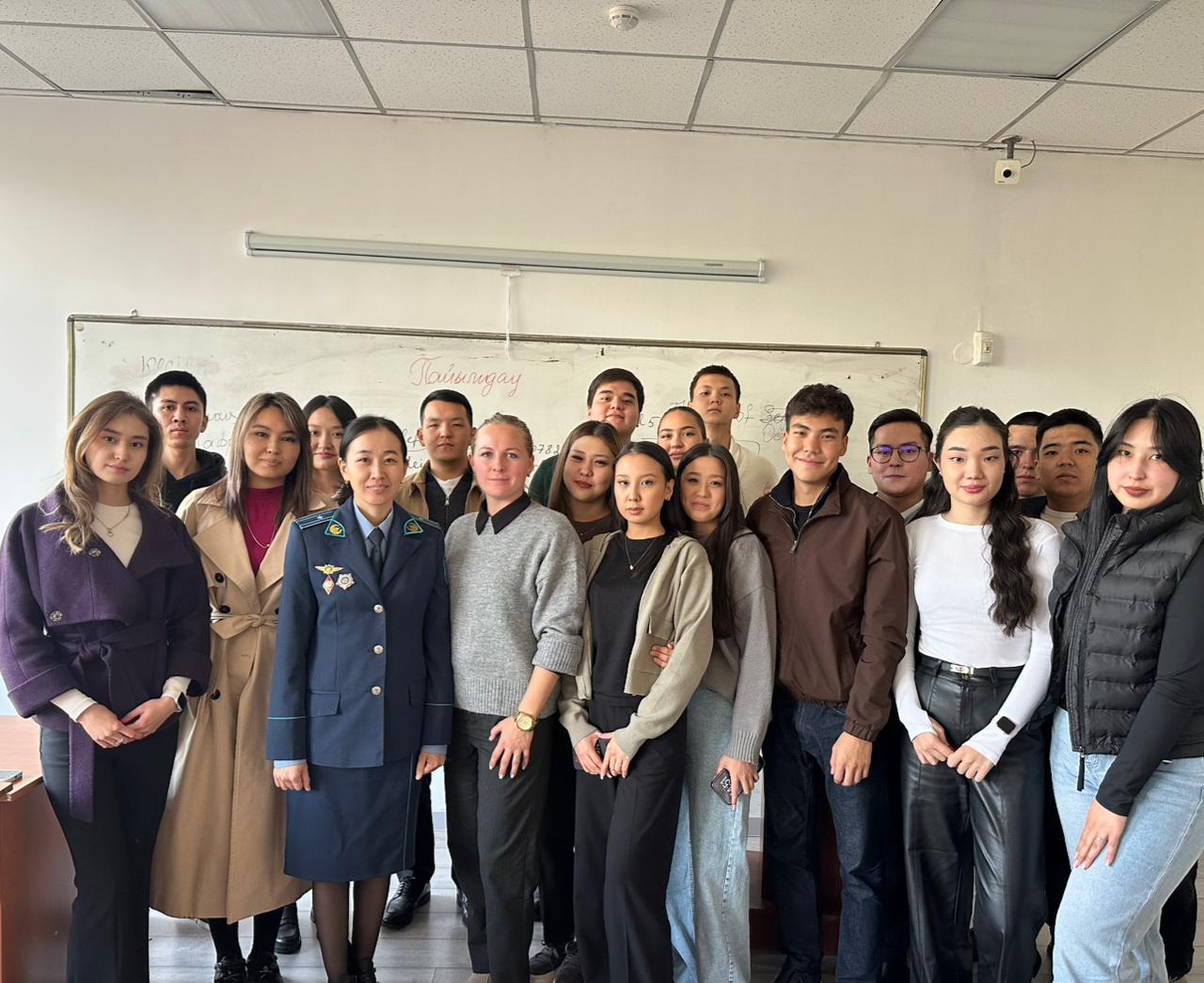 «Әкімшілік жауапкершілікті жоққа шығаратын мән-жайлар және әкімшілік жауапкершіліктен босату негіздері» тақырыбындағы оқу сабағы